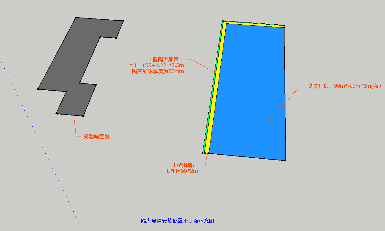 宜春厂界降噪设计方案