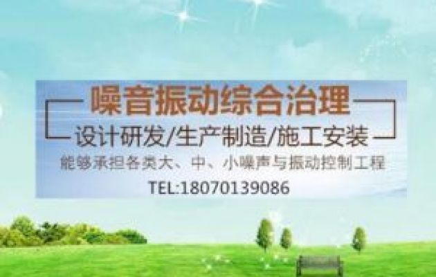 南昌KTV隔音工程综合治理