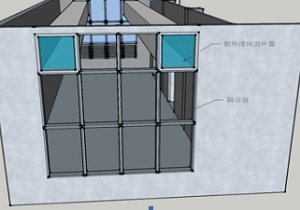 粉碎机噪声治理工程介绍