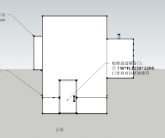 南昌公司冲床及破碎机降噪设计方案