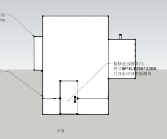 南昌公司冲床及破碎机降噪设计方案