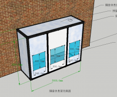 九江冶炼车间噪声治理方案